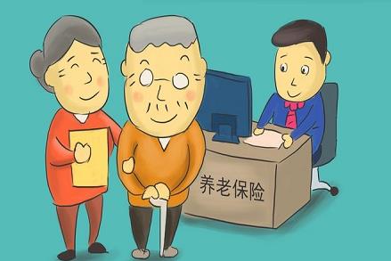 农村养老保险一次性补缴新规定2026年