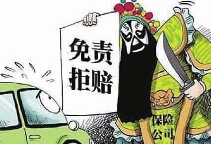 吉林省道路交通事故赔偿标准2026年新规定