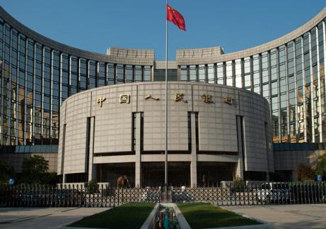 人民银行