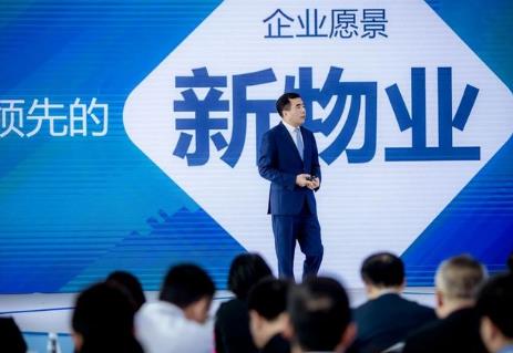 2026年温州市物业管理条例最新