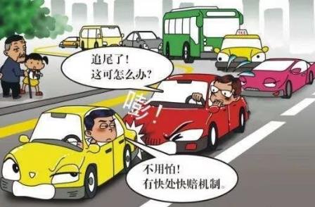 青海省道路交通事故赔偿标准2026年新规定