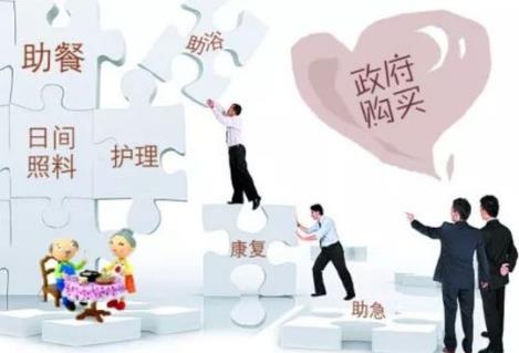 干部退休年龄最新规定2026年
