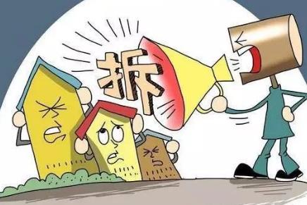 湖北省房屋拆迁补偿标准明细2026年最新