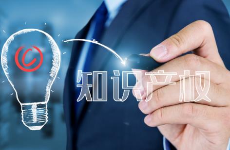 2026年江苏省数据知识产权登记管理办法最新