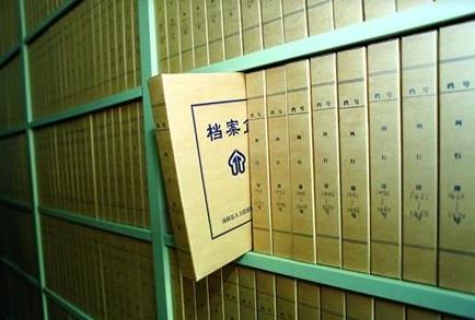 2026年太原市城乡建设档案管理条例最新
