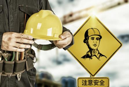 2026年黑龙江省工伤赔偿标准及费用规定最新