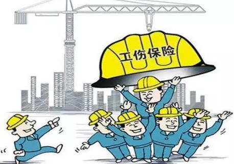 2026年贵州省工伤赔偿标准及费用规定最新