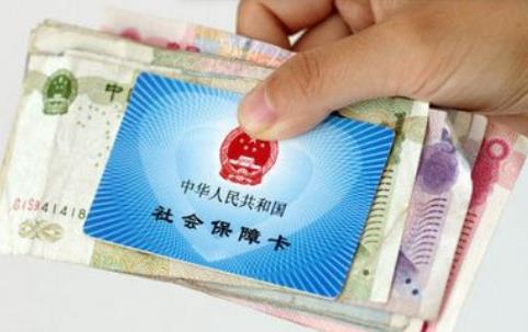 职工社保退休年龄新规定2026年