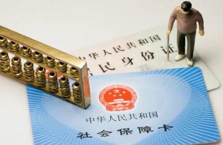 4050灵活就业人员社保补贴标准2026年