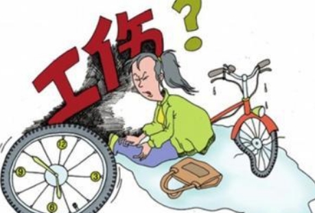 2026年昆明工伤赔偿标准及费用规定最新