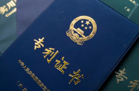 2026年郑州市专利促进和保护条例最新