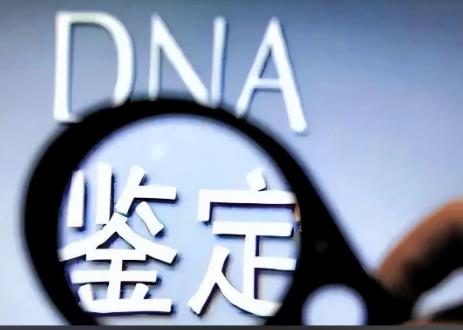 国家秘密鉴定工作规定2026年最新